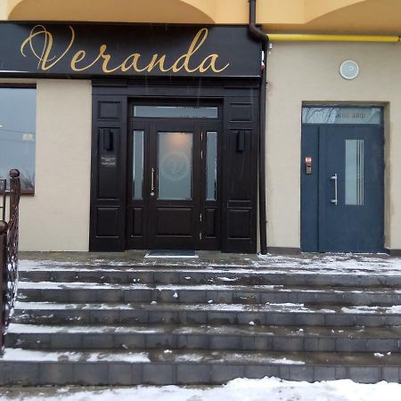 Вул Роксолани , 16 Центр 300 М До Бювету Truskawiec Zewnętrze zdjęcie